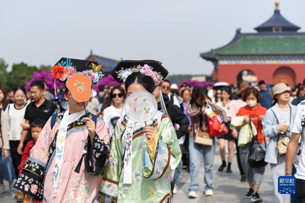 新奥门蒲京娱乐场